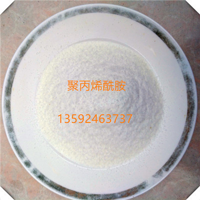 陽離子聚丙烯酰胺